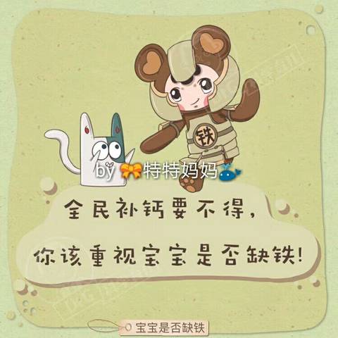 journal_insert_pic_1050242057