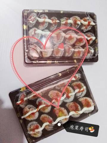 journal_insert_pic_1052322253
