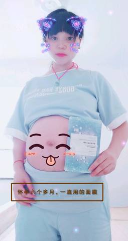 journal_insert_pic_1054214972