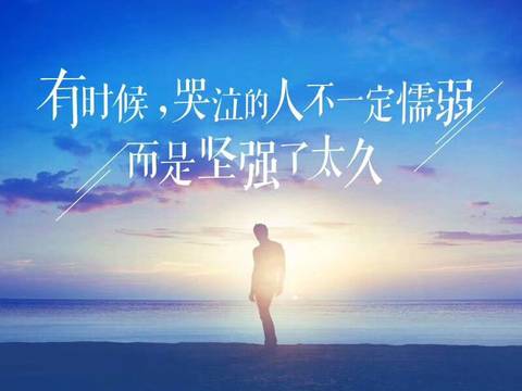 journal_insert_pic_1055339156