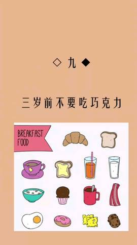 journal_insert_pic_1055998813