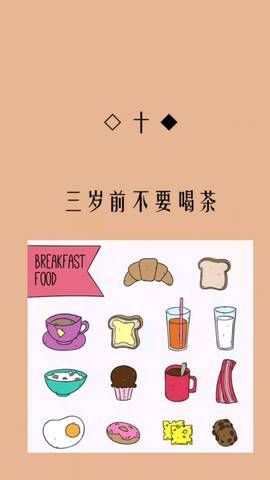 journal_insert_pic_1055998815