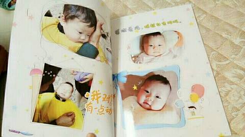 journal_insert_pic_1057255202