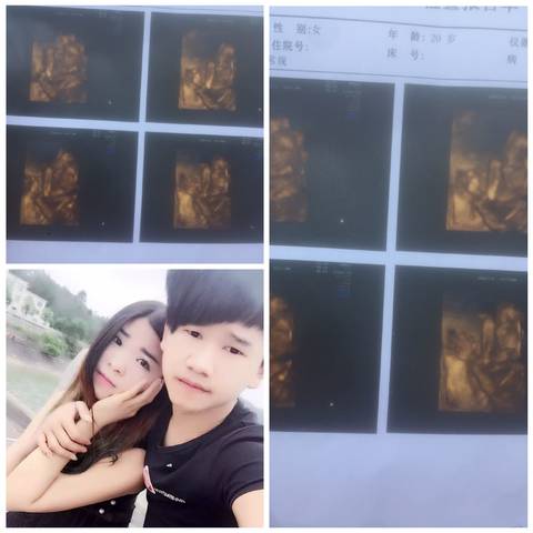 journal_insert_pic_1058474534