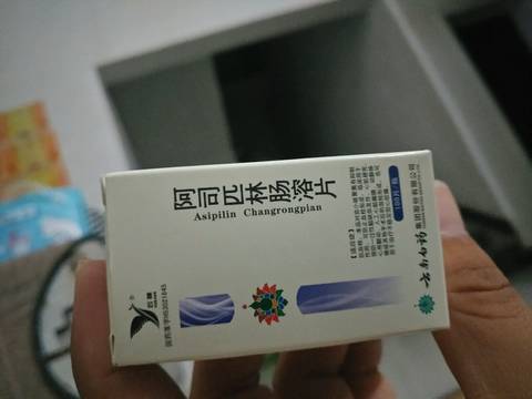 journal_insert_pic_1059469372