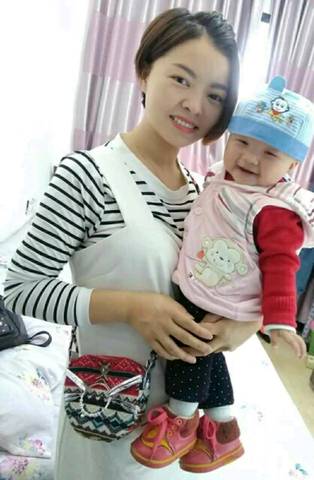 journal_insert_pic_1062082325