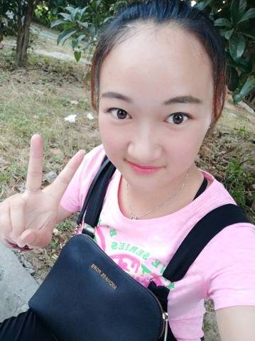 journal_insert_pic_1061734610