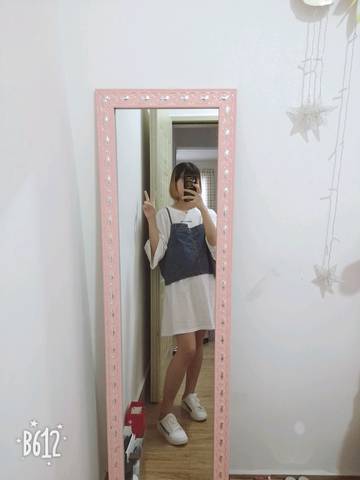 journal_insert_pic_1062639386