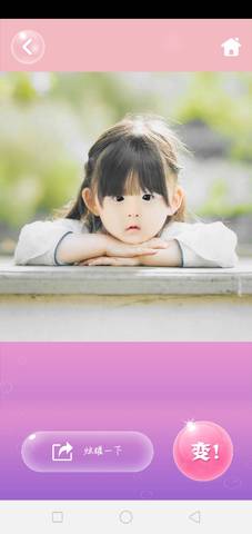 journal_insert_pic_1063646331