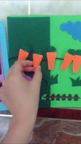 journal_insert_pic_1064406095