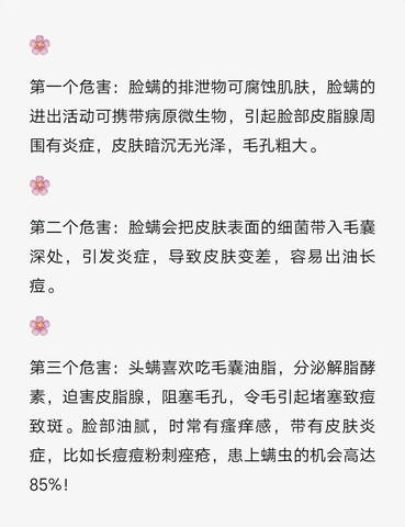 journal_insert_pic_1066311830