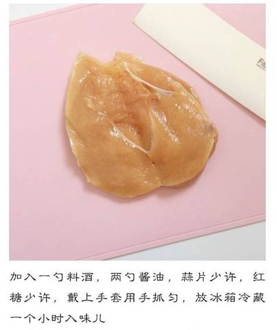journal_insert_pic_1069374903