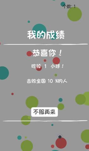 journal_insert_pic_1069849135