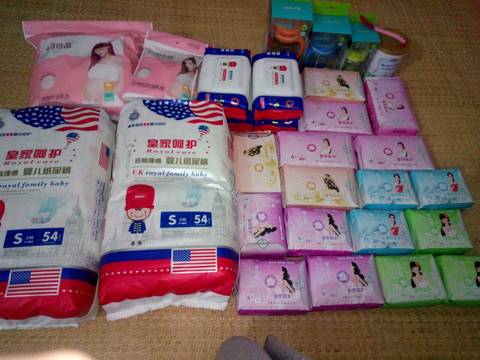 journal_insert_pic_1069850644