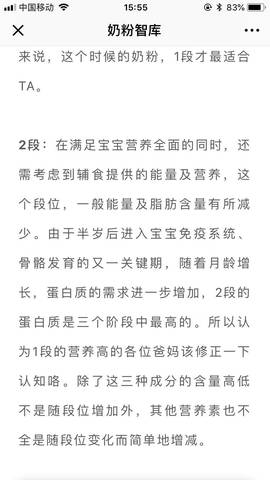 journal_insert_pic_1071420781