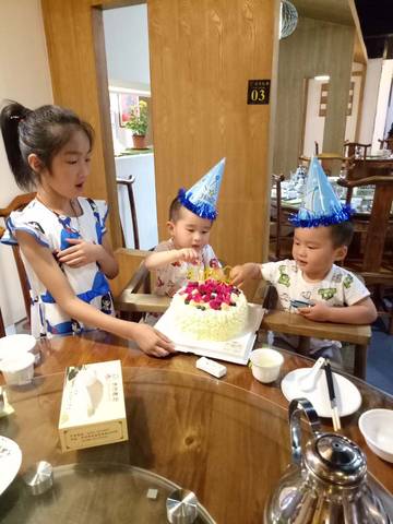 journal_insert_pic_1071172940