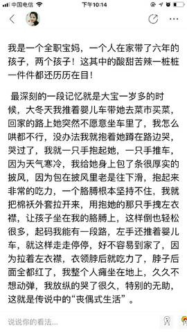 journal_insert_pic_1073583357