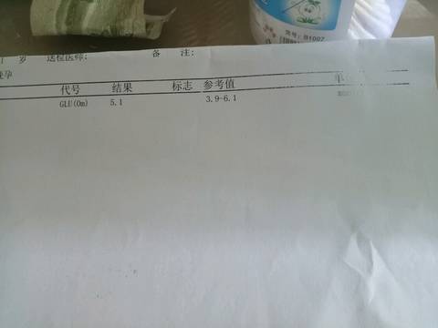 journal_insert_pic_1074661652
