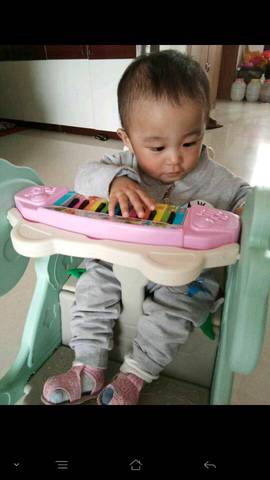 journal_insert_pic_1074718281