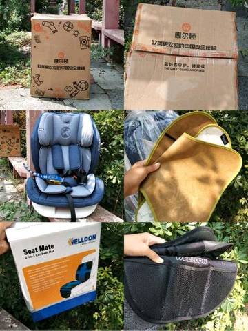 journal_insert_pic_1074441690