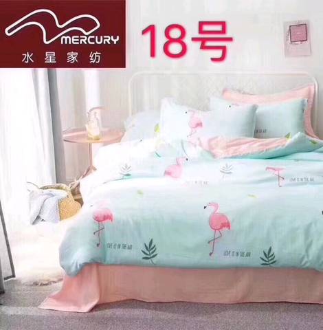 journal_insert_pic_1075917766