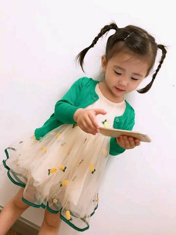 journal_insert_pic_1076016205
