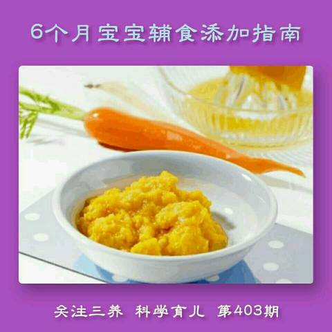 journal_insert_pic_1078027148