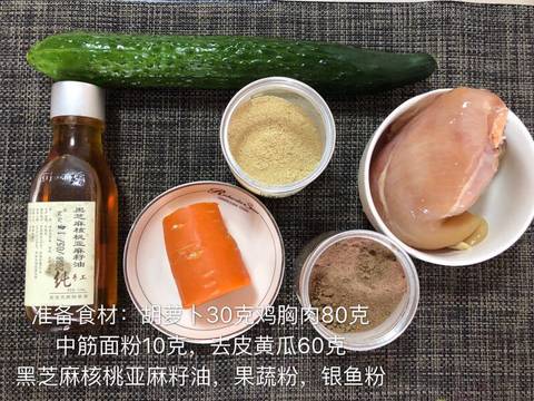 journal_insert_pic_1080027361