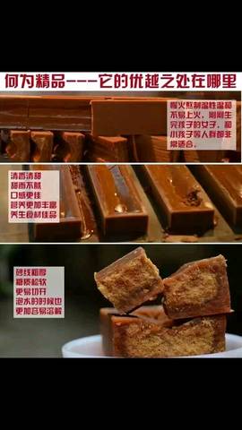 journal_insert_pic_1080082953