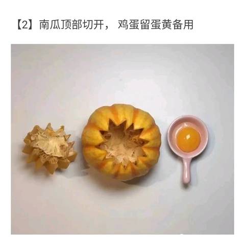 journal_insert_pic_1082188803