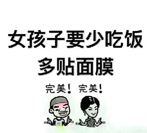 journal_insert_pic_1081758982