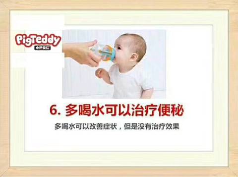 journal_insert_pic_1083304017