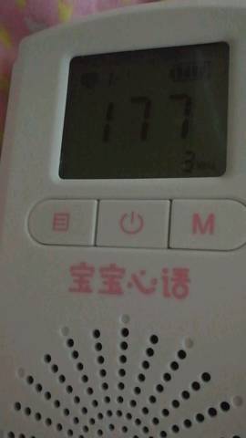 journal_insert_pic_1085244180