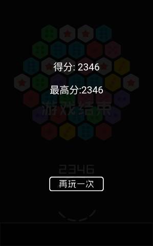 journal_insert_pic_1085704050