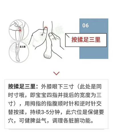 journal_insert_pic_1087724959