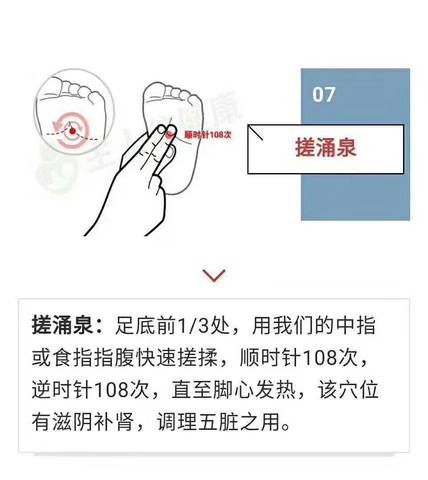 journal_insert_pic_1087724971