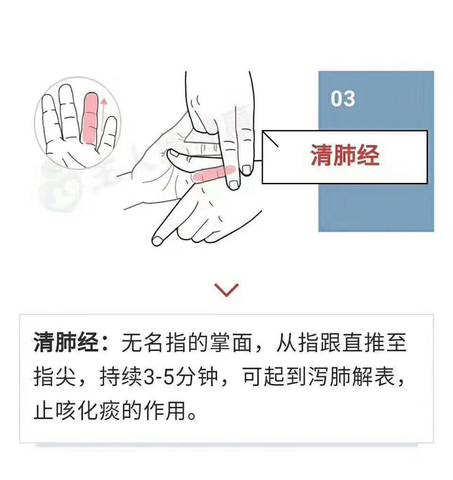journal_insert_pic_1087724906