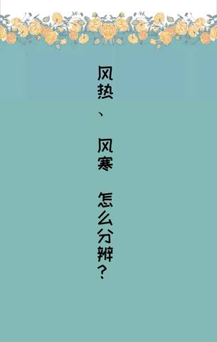 journal_insert_pic_1088184530