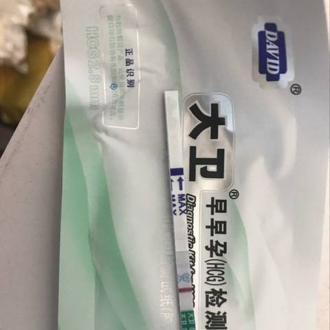 journal_insert_pic_1088390477