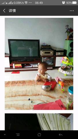 journal_insert_pic_1088366421