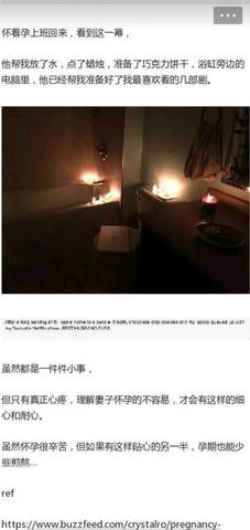journal_insert_pic_1088811442