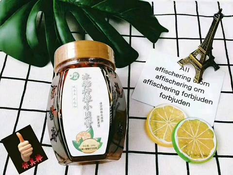 journal_insert_pic_1089234423