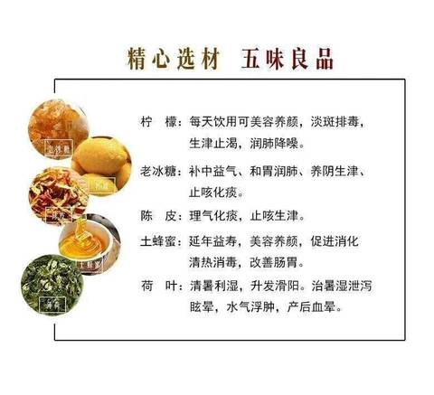 journal_insert_pic_1089234434