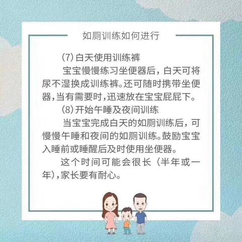 journal_insert_pic_1094549019