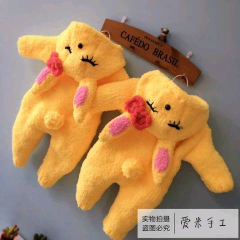 journal_insert_pic_1094483800