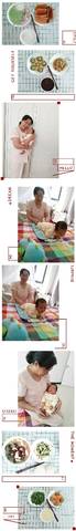 journal_insert_pic_1094657011