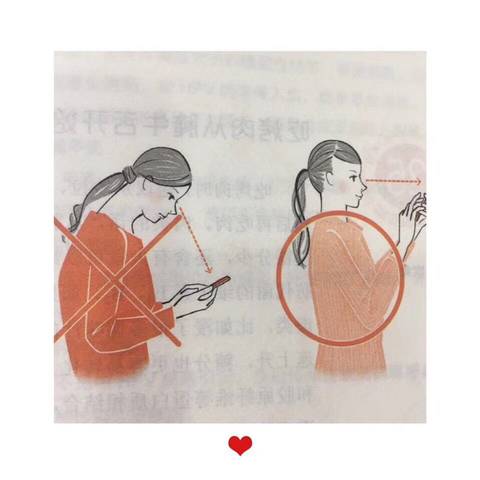 journal_insert_pic_1094569386
