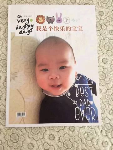 journal_insert_pic_1095269256