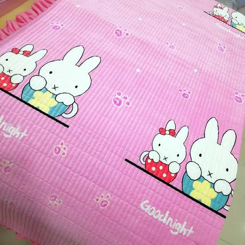 journal_insert_pic_1095381566