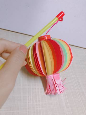 journal_insert_pic_1096160396